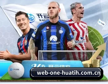 web-one-huatih.com.cn的故事